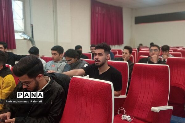 اولین دوره آموزشی طرح دیده بان قانون اساسی