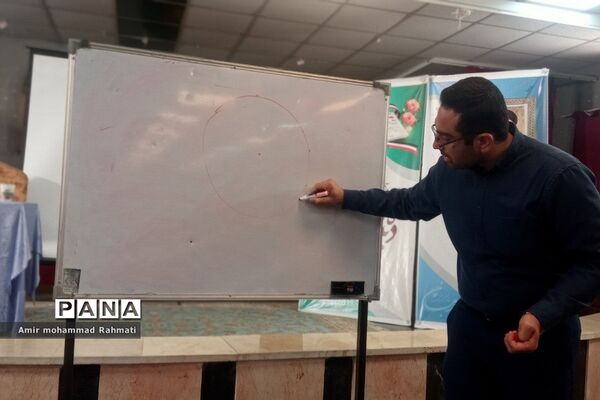 اولین دوره آموزشی طرح دیده بان قانون اساسی