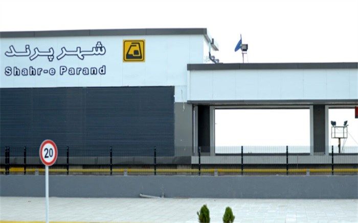 نرخ بلیط مترو تهران - پرند اعلام شد