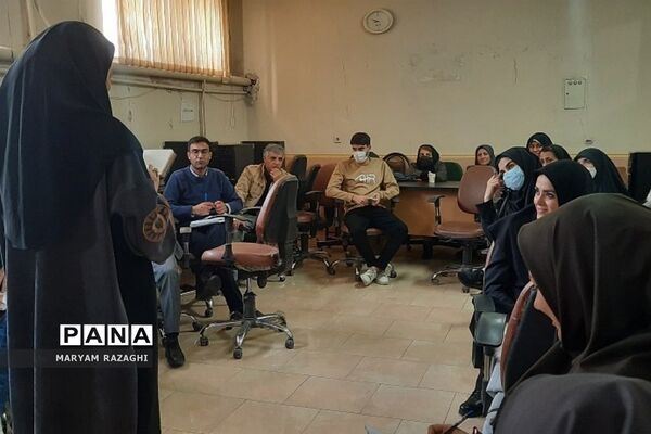 جلسه توانمندسازی دبیران درس تفکر و سبک زندگی کهریزک