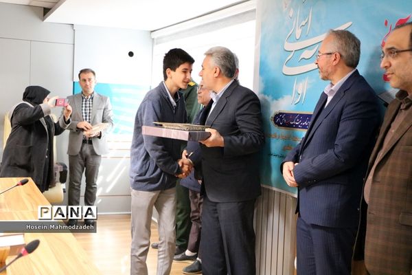 رویداد قرآنی آوای آسمانی در آذربایجان غربی