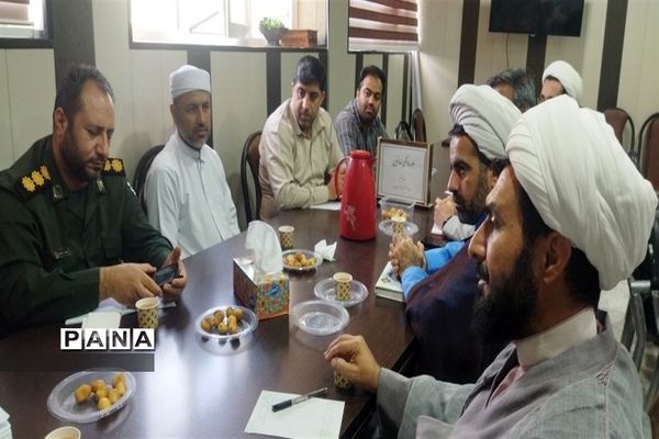 هفته قرآن، عترت و نماز پارسیان