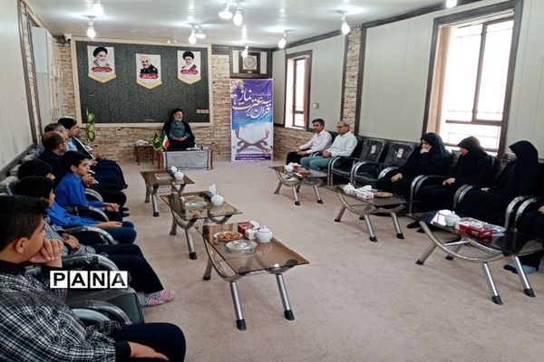 هفته قرآن، عترت و نماز پارسیان