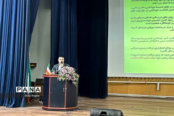 جلسه ی صدای مشاوران در گلستان