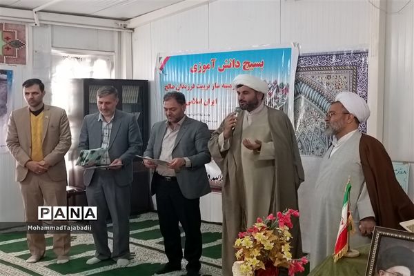 اجلاس نماز با حضور امام جمعه شهرستان سبزوار حضرت آیت الله مقیسه در هنرستان شهید دیواندری