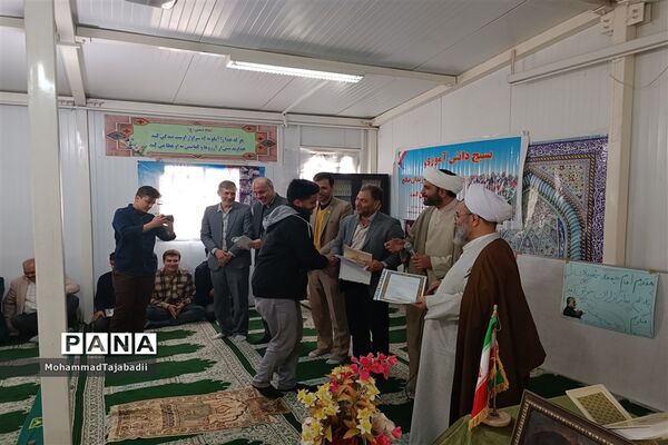 اجلاس نماز با حضور امام جمعه شهرستان سبزوار حضرت آیت الله مقیسه در هنرستان شهید دیواندری