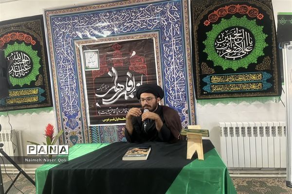 برگزاری کلاس‌ مهارت‌های سبک زندگی اسلامی