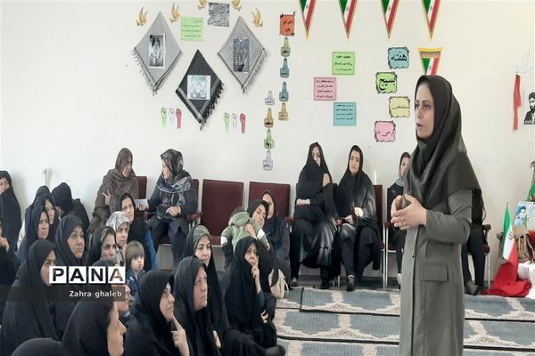 کلاس آموزشی سلامت روان برای مادران در آموزشگاه هفده شهریور