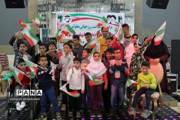 مراسم روز جهانی معلولین در گلوگاه