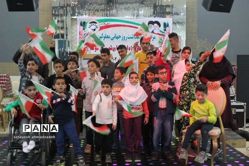 مراسم روز جهانی معلولین در گلوگاه