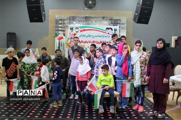 مراسم روز جهانی معلولین در گلوگاه