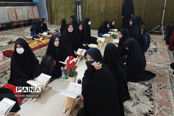محفل استماع قرآن کریم در بیرجند