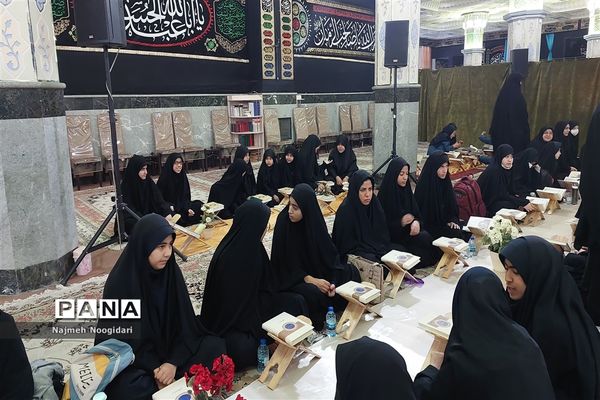 محفل استماع قرآن کریم در بیرجند