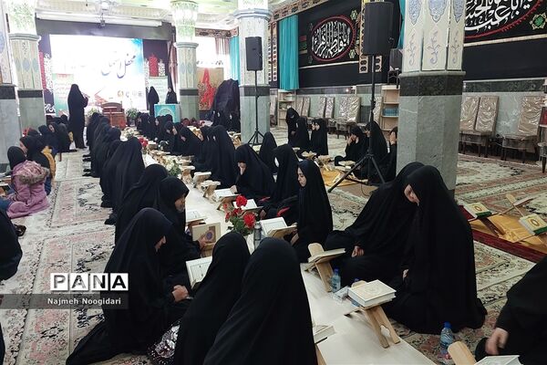 محفل استماع قرآن کریم در بیرجند