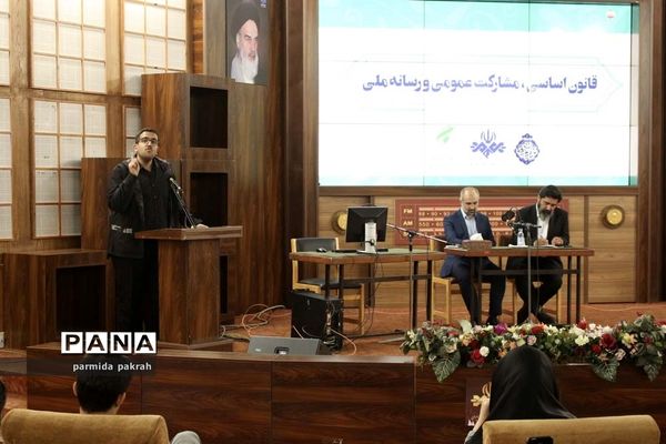 بازدید اعضای مجلس دانش‌آموزی از صدا و سیمای جمهوری اسلامی ایران