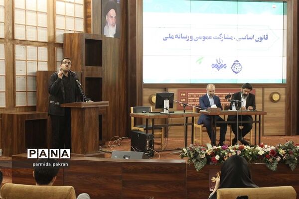 بازدید اعضای مجلس دانش‌آموزی از صدا و سیمای جمهوری اسلامی ایران
