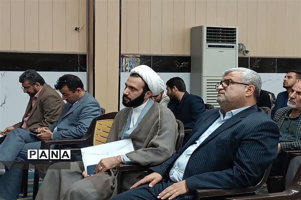اجلاسیه معاونان و مربیان پرورشی مدارس ناحیه ۲ اهواز