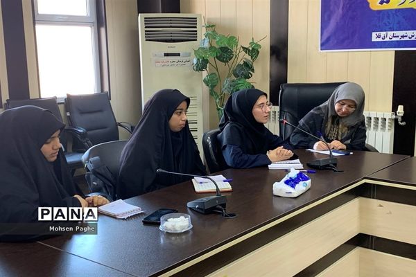 جلسه مجمع هیات شورای دانش‌آموزی شهرستان آق قلا