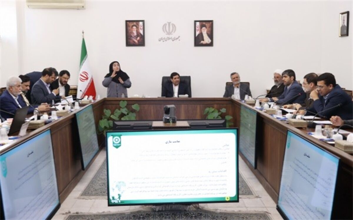 برگزاری آزمون استخدامی ‌افراد دارای معلولیت در بهمن امسال