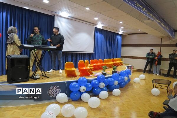 جشن یاد گرفتن کلمه پدر و مادر دبستان مهر راستین شهرستان بجنورد