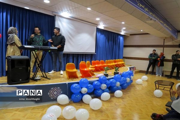 جشن یاد گرفتن کلمه پدر و مادر دبستان مهر راستین شهرستان بجنورد