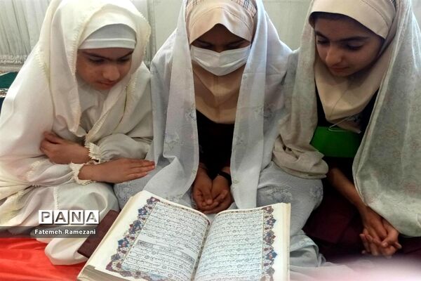 محفل انس با قرآن در دبستان ریحانه طهوریان ناحیه ۵