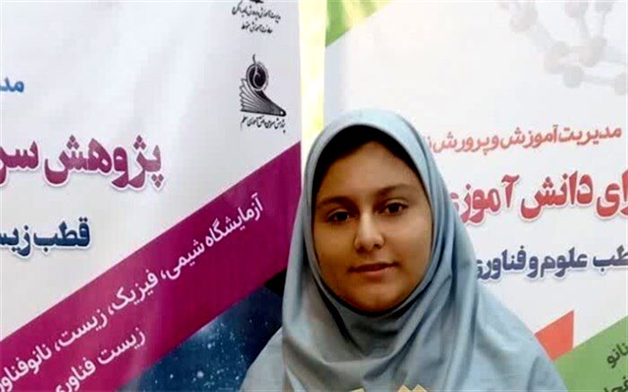 جشنواره علمی پژوهشی یک رویدادی با سطح کیفی بسیار بالا است