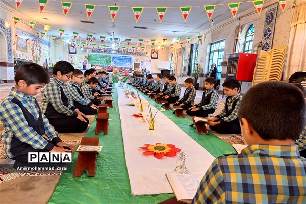 گرامیداشت هفته قرآن در دبستان مبعث ناحیه 3 شیراز