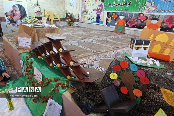 گرامیداشت هفته قرآن در دبستان مبعث ناحیه 3 شیراز