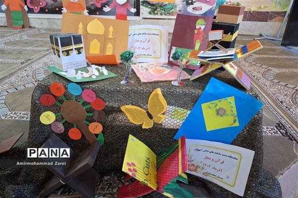 گرامیداشت هفته قرآن در دبستان مبعث ناحیه 3 شیراز