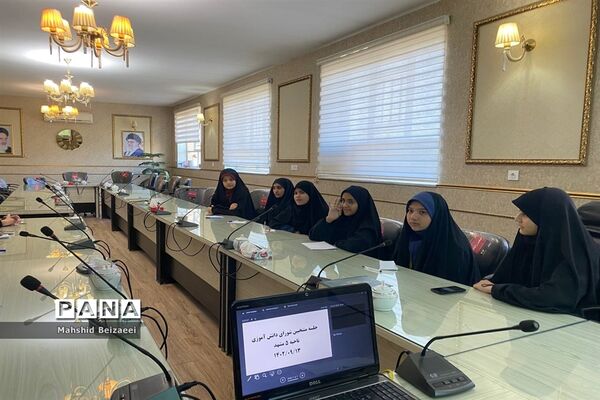 اولین جلسه هیئت رئیسه شورای دانش‌آموزی ناحیه ۵