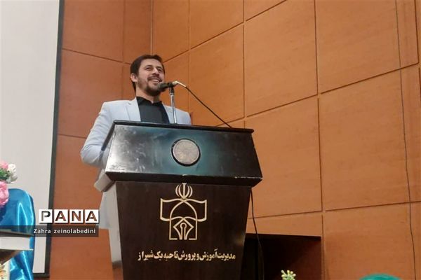 مراسم افتتاحیه کلاس‌های توانمندسازی دانش‌آموزان قاری و موذن ناحیه یک شیراز