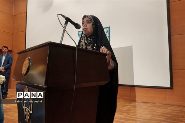 مراسم افتتاحیه کلاس‌های توانمندسازی دانش‌آموزان قاری و موذن ناحیه یک شیراز