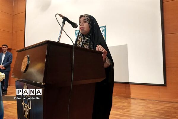 مراسم افتتاحیه کلاس‌های توانمندسازی دانش‌آموزان قاری و موذن ناحیه یک شیراز