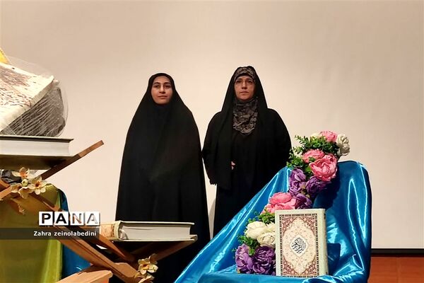 مراسم افتتاحیه کلاس‌های توانمندسازی دانش‌آموزان قاری و موذن ناحیه یک شیراز