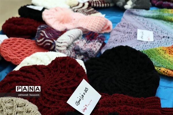 نمایشگاه صنایع دستی و غذای آموزشگاه میرمحمدی شهرستان میبد