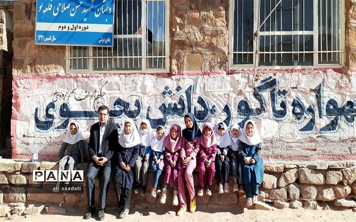 گشایش پنجره جدید آموزش‌وپرورش به سوی روستاها
