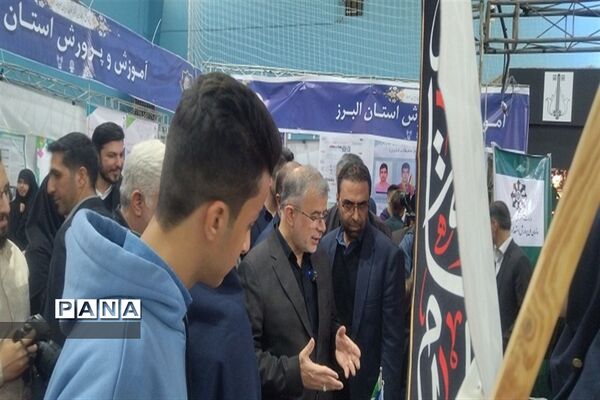 افتتاح نمایشگاه دستاوردهای علمی و پژوهشی در البرز