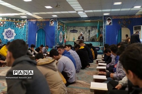 محفل انس با قرآن در  مسجد مقدس جمکران