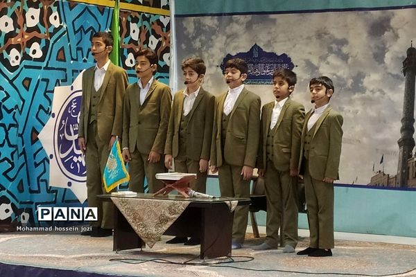 محفل انس با قرآن در  مسجد مقدس جمکران