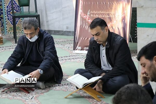 محفل انس با قران کریم و تقدیر از برگزیدگان مسابقات قرآنی‌ در ناحیه 2 شهرری