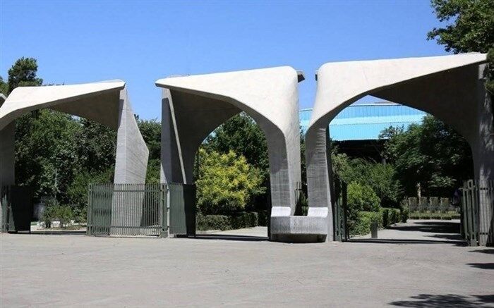 روز بازِ دانشگاه تهران برای دانش‌آموزان در هفته پژوهش برگزار می‌شود؟