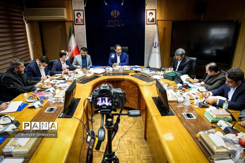 جلسه هیات امنای سازمان دانش‌آموزی