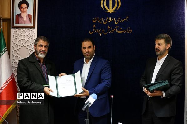 جلسه هیات امنای سازمان دانش‌آموزی