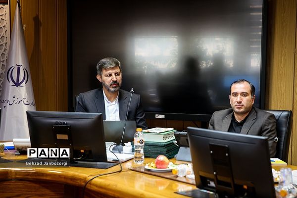 جلسه هیات امنای سازمان دانش‌آموزی