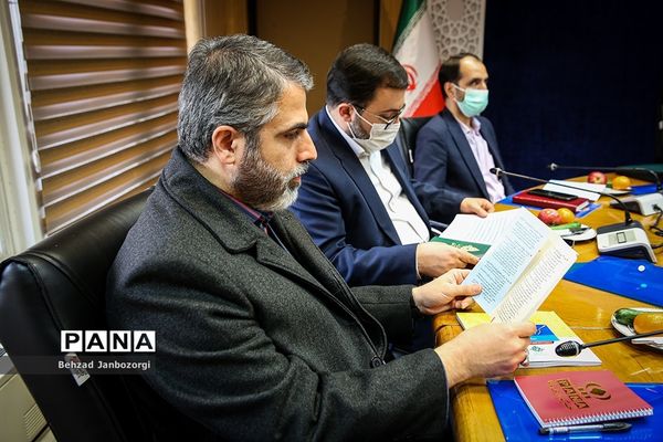 جلسه هیات امنای سازمان دانش‌آموزی