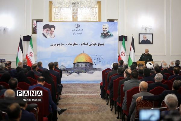 بسیج جهانی اسلام، مقاومت رمز پیروزی