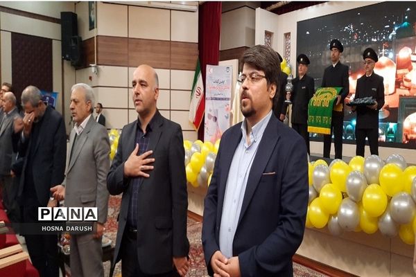 برگزاری همایش بزرگداشت روز جهانی معلولین