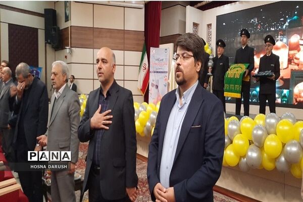 برگزاری همایش بزرگداشت روز جهانی معلولین