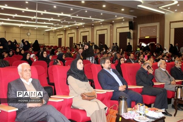 برگزاری همایش بزرگداشت روز جهانی معلولین